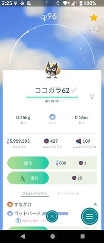 1000003703