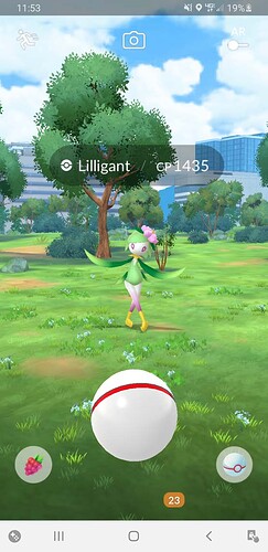 Screenshot_20250712-115311_Pokmon GO